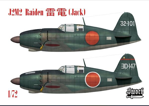Mitsubishi J2M2 Raiden, "Jack"" (REISSUE!) SW72159
