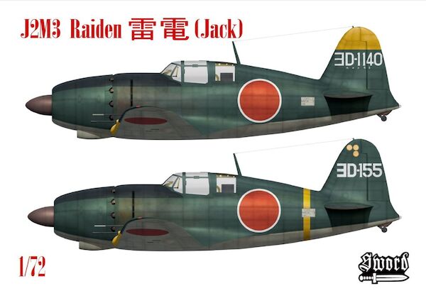 Mitsubishi J2M3 Raiden, "Jack"" (REISSUE!) SW72160