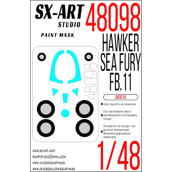 Painting mask Canopy  and Wheels Hawker sea Fury FB11 (Airfix)  SXA48098