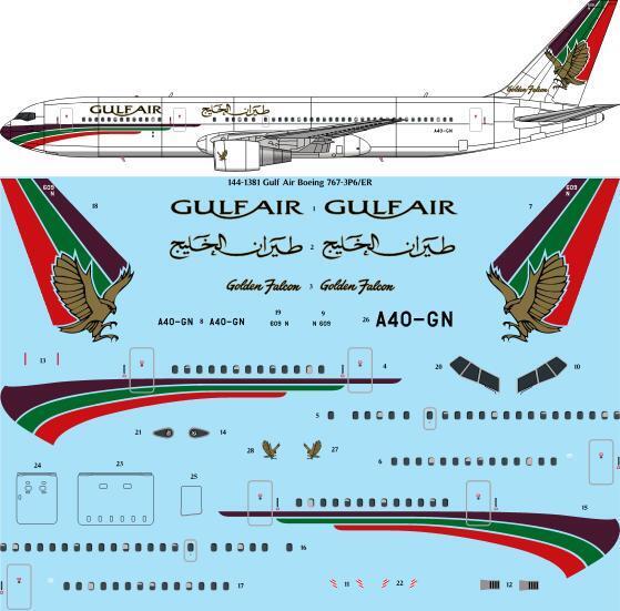 Boeing 767-300 (Gulf Air) 144-1381
