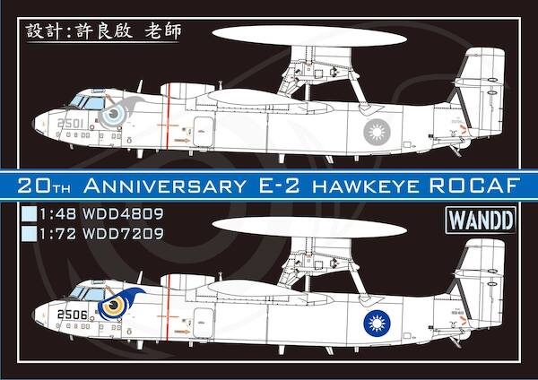 E2 Hawkeye (20th Anniversary ROCAF incl Big Eyes markings)  WDD4809
