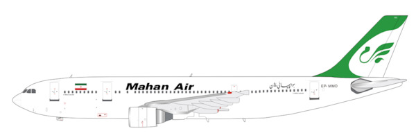 Airbus A300-600 Mahan Air EP-MMO Y275301