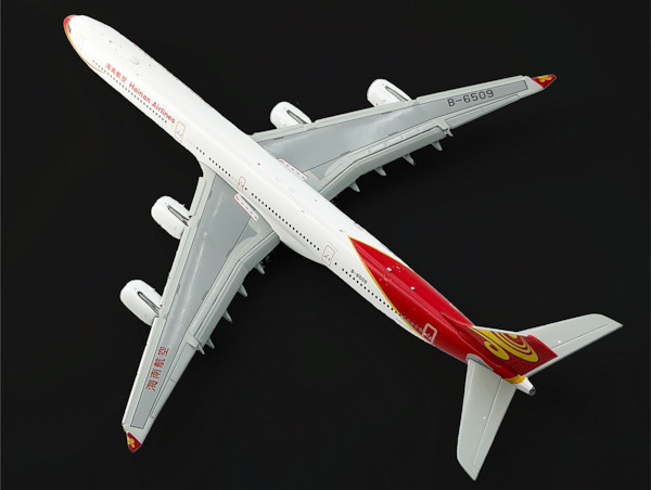 Airbus A340-600 Hainan Airlines B-6509 Flaps Down YY34606F