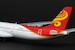 Airbus A340-600 Hainan Airlines B-6509 Flaps Down YY34606F