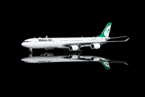 Airbus A340-600 Mahan Air EP-MME YY34613