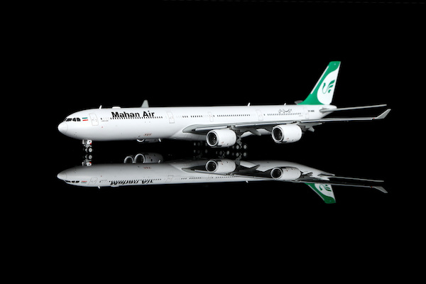 Airbus A340-600 Mahan Air EP-MME Flap-down YY34613F