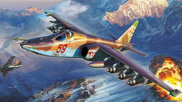 Sukhoi Su25 Frogfoot 7312