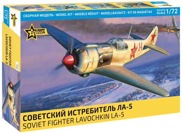 Lavochkin La5 7334