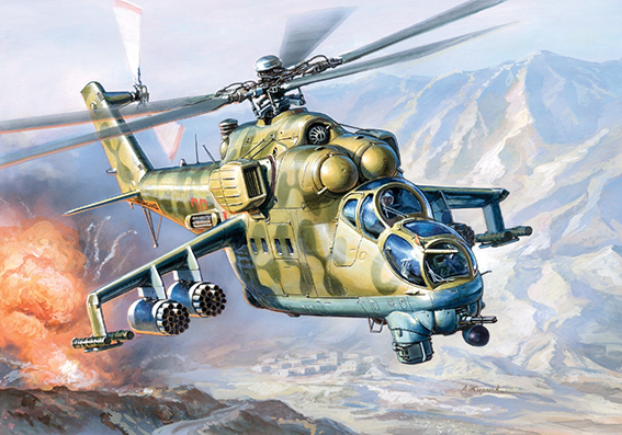 Mil Mi24V Hind Soviet attack Helicopter  7403